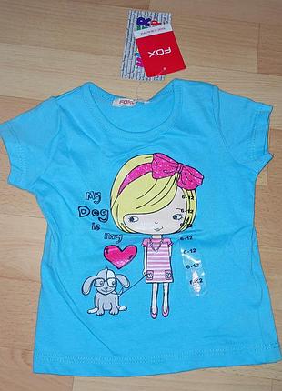 Футболка fox 6-12