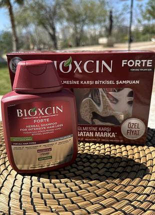 Bioxcin forte (оригінал) шампунь туреччина