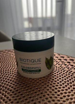 Vichy mineral 89 fortifying кремы
хлорофиловый гель для лица