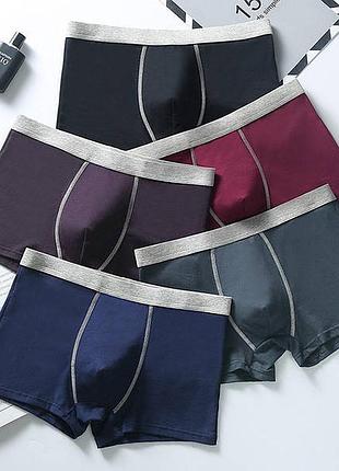 Мужские трусы боксеры из хлопка однотонные - набор 5 пар