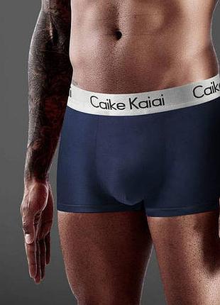 Мужские трусы боксеры однотонные с широкой резинкой - набор 6 шт