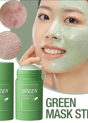 Зелена маска для обличчя green mask stick 2