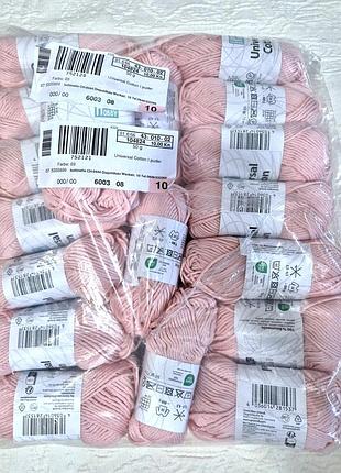 Пряжа нитки для в'язання бавовна котон колір ніжно рожевий laine happy hobby universal cotton 900 гр