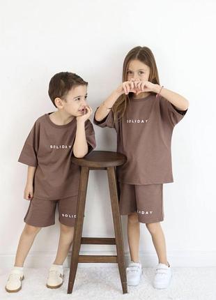 Костюм шорты футболка для мальчика для девочки летний комплект