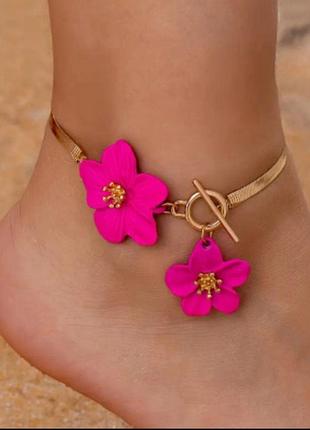 Браслет на ногу "цветы".