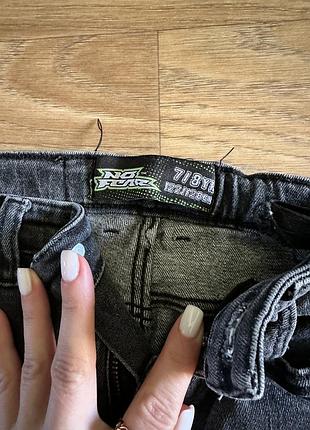 Джинси на хлопчика