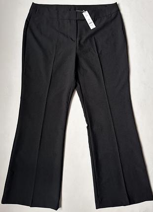 Брюки жіночі