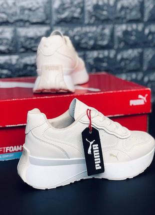 Женские кроссовки puma бежевые кроссовки puma женские кроссовки спортивные пума8 фото
