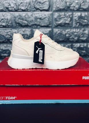 Женские кроссовки puma бежевые кроссовки puma женские кроссовки спортивные пума6 фото