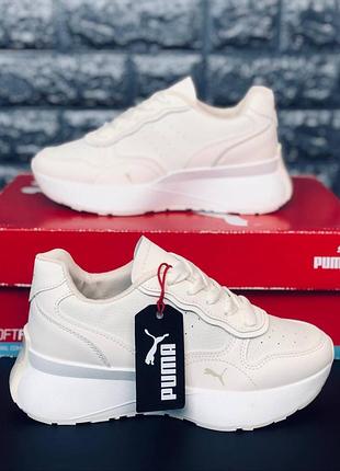 Женские кроссовки puma бежевые кроссовки puma женские кроссовки спортивные пума5 фото