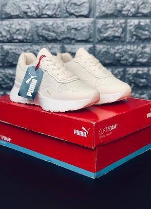 Женские кроссовки puma бежевые кроссовки puma женские кроссовки спортивные пума4 фото