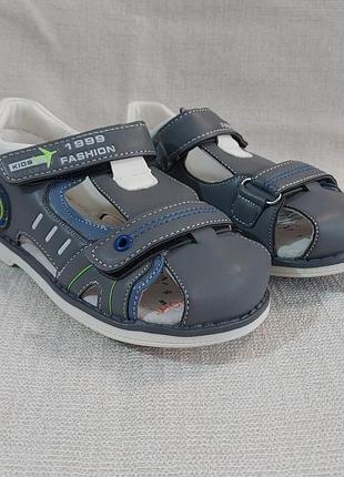 Босоножки закрытые мальчик 26-31 г.