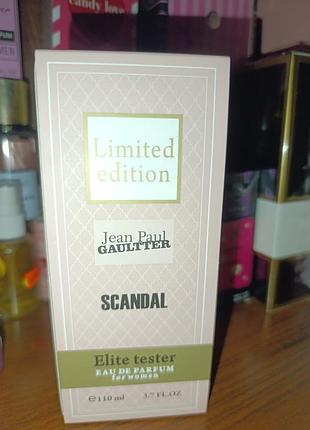 Парфюм от производителя качественно и не дорого!