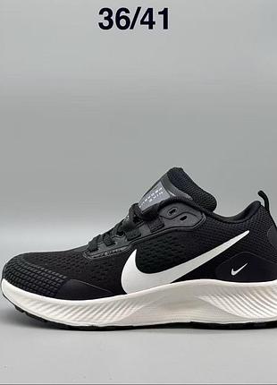 Підліткові текстильні кросівки nike pegasus trail  black white  лёгкие кроссовки найк чёрные с белым для подростка