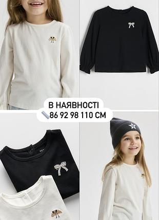 Блуза кофта лонгслив для девочки 86 92 98 110