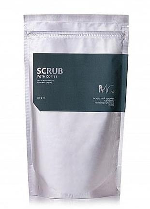 Скраб кавовий антицелюлітний для тіла