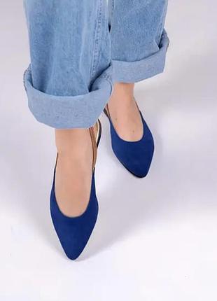 Слингбеки лодочки женские синие на низком ходу из искусственной замши