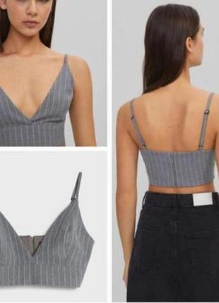 Стильний топ в полоску