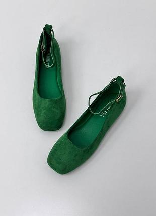 Мягкие балетки женские