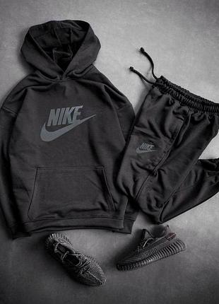 Костюм nike