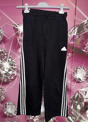 Штани slides adidas🖤