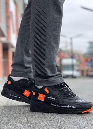 Чоловічі кросівки nike air max 90 "just do it"