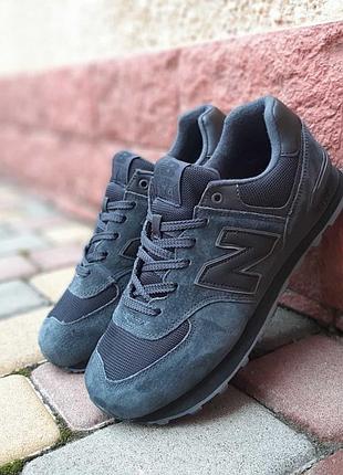 Мужские кроссовки new balance 574 темно серые скидка sale | smb