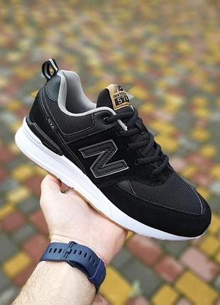 Мужские кроссовки new balance 574 черные на бежевой скидка sale | smb