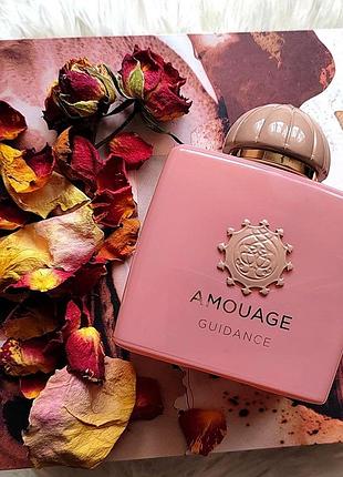 5 мл відливант amouage guidance