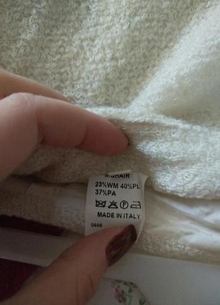 Длинная юбка 3