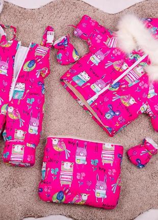 Дитячий зимовий комбінезон трійка від народження і ло 2 років