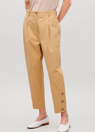 Брюки cos классические коттон цвета camel