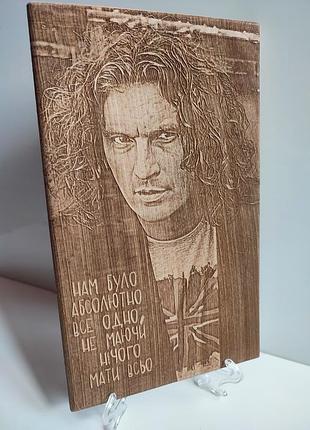 Картина автопортрет на дереве /андрий кузьменко / кузимый скрабин / handmade ➡️ размеры 14 × 23см