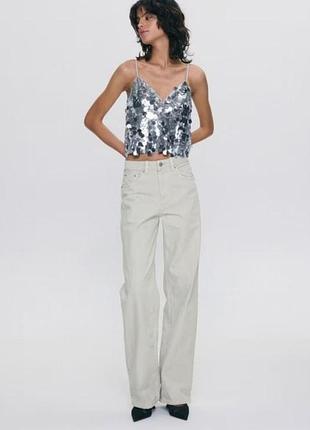 Молочные джинсы