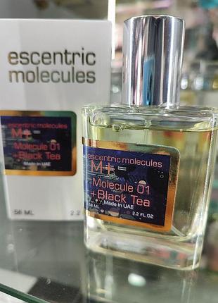 Ecentric molecule molecule 01 + black tea 3