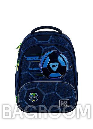 Рюкзак шкільний каркасний gopack education goal go25-597m-6