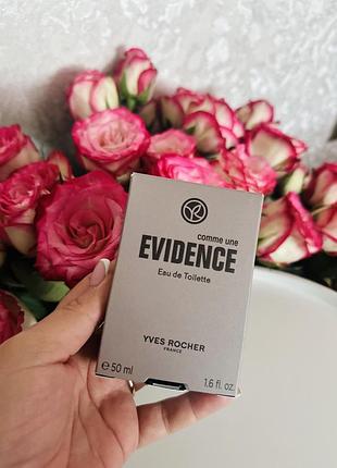 Туалетная вода - как ясность 100 ml