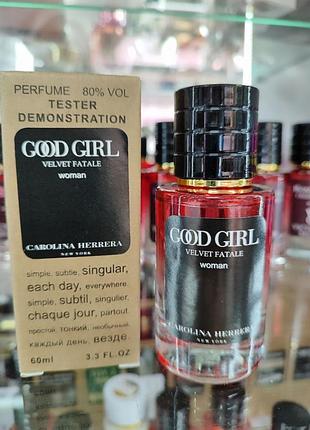 Carolina herrera good girl 80 ml new york fatale
