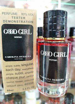 Carolina herrera good girl 80 ml new york