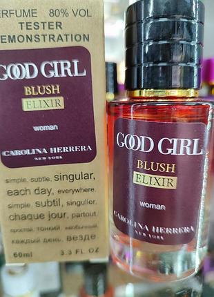 Carolina herrera good girl blush elixir blush elixir