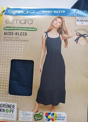Максі плаття esmara