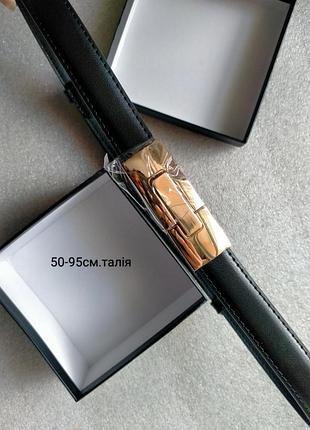 Cowskin кожаный пояс