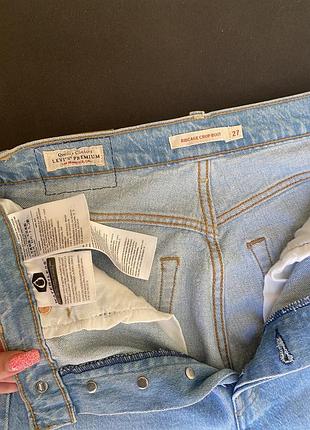 Жіночі блакитні джинси ribcage cropped bootcut