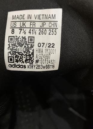 Кросівки adidas 5