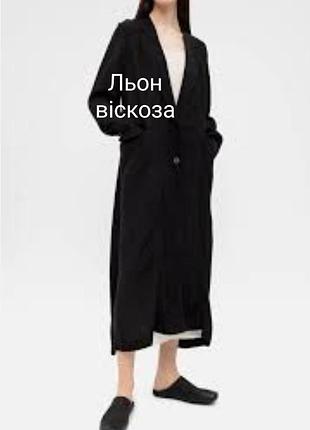 Стильний тренч з лляної суміші р.s mango