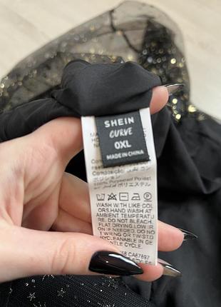 Актуальное платье, блестящее платье, стильное, модное