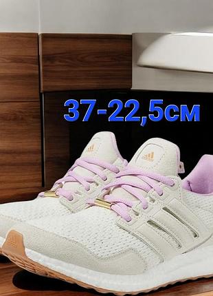 Кроссовки женские adidas performance 1.0(оригинал-сетка)37-22,5см.