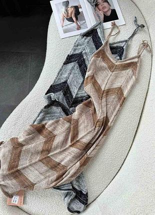 Сукня міу плаття зігзаг смужка на тонких бретелях зав'язках приталена довга літня пляжна в'язана