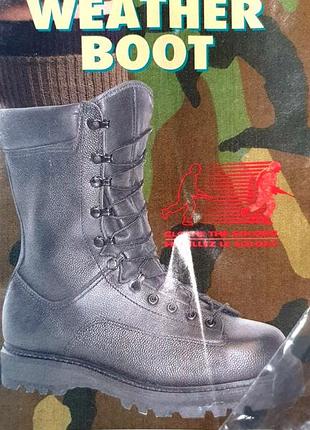 Берцы, ботинки