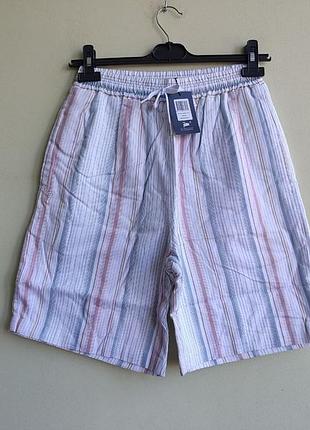 Чоловічі бавовняні  шорти patta casual shorts